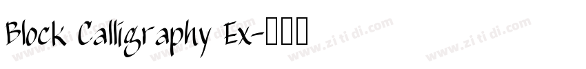 Block Calligraphy Ex字体转换